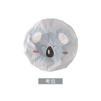 [考拉]浴帽|韩国ins卡通浴帽家用沐浴帽焗油帽防水洗澡头套防油男女情侣浴帽
