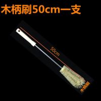 50厘米刷子一支|塑料桶刷子长柄弯头厨房多方位清洁刷子饮水机桶纯净水桶刷扁桶刷