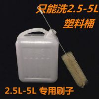 45cm钢丝刷一支|塑料桶刷子长柄弯头厨房多方位清洁刷子饮水机桶纯净水桶刷扁桶刷