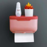 高品质#[樱桃红] 15.5X13X13cm短款|免打孔卫生间纸巾盒塑料卫浴厕所防水手纸卷纸抽纸盒置物架纸巾架