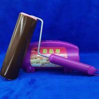 大号16cm水洗1支(带防尘罩)|宝成胶粘水洗大号滚筒除尘器粘尘滚粘毛器去毛刷衣物刷可撕粘毛纸