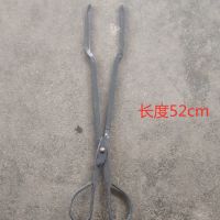 夹煤球.E|特大号烧火钳四脚钳手工夹大蜂窝煤煤球夹子夹垃圾火剪子铁钳扁