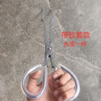 带胶套.E|特大号烧火钳四脚钳手工夹大蜂窝煤煤球夹子夹垃圾火剪子铁钳扁