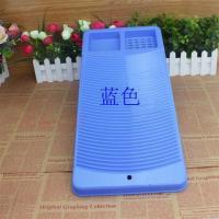 搓衣板-蓝色|塑料大号洗衣板 斜式可放肥皂洗衣服防滑水槽搓衣板