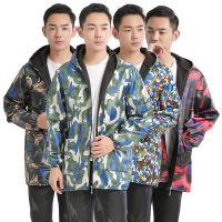 迷彩工作服男士中长款长袖围裙防尘防油污加绒罩衣劳保搬运服厂服