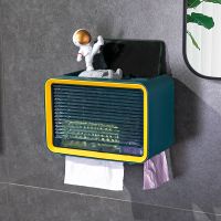 百叶窗[北欧蓝]单层小号+Cairo|卫生间纸巾盒厕所卫生纸置物架壁挂式抽纸盒免打孔创意防水纸巾架