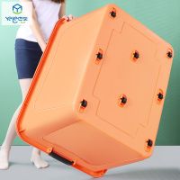 也乐收纳箱塑料特大号收纳盒装衣服玩具整理箱多功能大容量储物箱