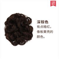 深棕色假发圈|假发发圈头花饰品盘发花苞头发饰发包仿真假发皮筋头绳头花丸子头