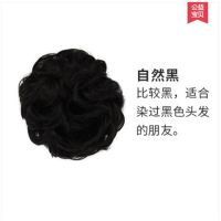 自然黑假发圈|假发发圈头花饰品盘发花苞头发饰发包仿真假发皮筋头绳头花丸子头
