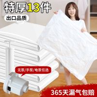 抽真空压缩袋收纳袋棉被被子旅行整理衣物行李收纳神器装衣服袋子