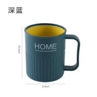 深蓝home款|洗漱口杯家用刷牙杯子女学生牙桶创意简约牙缸一对情侣牙刷杯套装