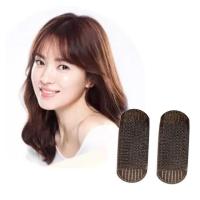 透气款棕色2个|头发蓬松神器垫发夹垫高头颅垫发根发卡头顶增高固定隐形海绵发垫