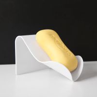 艺术肥皂架[白色] 3个|浴室卫生间肥皂架香皂盒架子挂壁式肥皂盒沥水免打孔厨房置物架