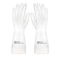 字母款 中号M码-5双|洗碗手套男女家务防水橡胶手套洗衣服洗菜厨房清洁手套