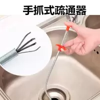 0.6米疏通器一根|通下水道神器通马桶工具家用厨房一炮通厕所疏通器捅管道堵塞手摇