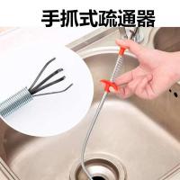 1.6米疏通器一根|通下水道神器通马桶工具家用厨房一炮通厕所疏通器捅管道堵塞手摇