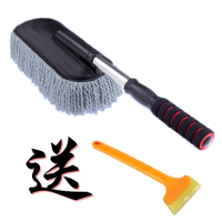 灰色大拖把送雪铲|擦车拖把汽车蜡拖除尘腊拖擦车掸子汽车蜡把洗车拖把伸缩刷子棉线