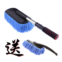 蓝色大拖把送小拖把|擦车拖把汽车蜡拖除尘腊拖擦车掸子汽车蜡把洗车拖把伸缩刷子棉线