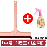 中号1个+喷壶【送抹布】|家用擦玻璃神器搽窗户刮子玻璃刮水器刮地玻璃窗户清洁工具刮板刀