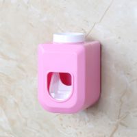 净版无卡通|卡通可爱自动挤牙膏器儿童牙膏器懒人免打孔无痕贴创意挤牙膏神器