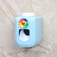 蓝太阳花|卡通可爱自动挤牙膏器儿童牙膏器懒人免打孔无痕贴创意挤牙膏神器
