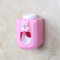 粉小熊|卡通可爱自动挤牙膏器儿童牙膏器懒人免打孔无痕贴创意挤牙膏神器