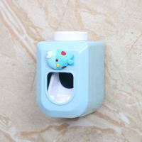 蓝泡泡鱼|卡通可爱自动挤牙膏器儿童牙膏器懒人免打孔无痕贴创意挤牙膏神器