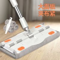 免手洗平板拖把大号家用瓷砖地旋转懒人拖把干湿两用一拖净拖布头