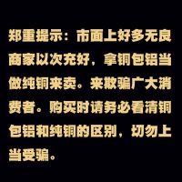 远东吊扇大风力家用客厅电风扇铁叶4256寸静音餐厅掉扇工业吊风扇