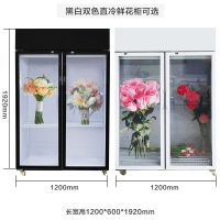 鲜花柜保鲜柜冷藏柜冰柜立式玻璃门展示柜大容量冷柜双门三门风冷|双门直冷鲜花柜