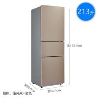 228升变频风冷无霜三开门电冰箱家用省电静音中门变温93升|213升定频直冷物不停运