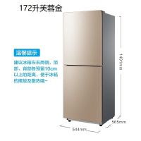 228升变频风冷无霜三开门电冰箱家用省电静音中门变温93升|172升直冷定频物不停运