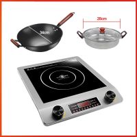大功率电磁炉3500w商用电磁灶3000w家用平面爆炒猛火智能|3500W电磁炉+炒锅汤锅