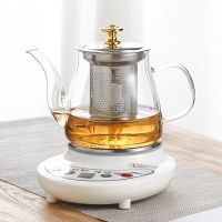 煮茶器套装耐热养生玻璃煮茶炉蒸汽煮茶壶加热小电热炉家用熬茶壶|单壶+煮茶炉 400毫升福雅黄
