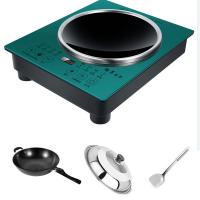 新款凹面电磁炉家用省电大功率商用3500w凹型节能爆炒|翡翠蓝凹面3500w（极铁锅+锅盖）