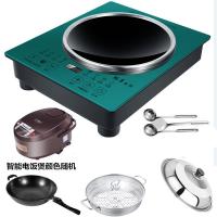 新款凹面电磁炉家用省电大功率商用3500w凹型节能爆炒|翡翠凹面极铁锅+锅盖+汤锅+电饭煲