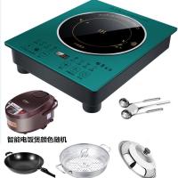 新款凹面电磁炉家用省电大功率商用3500w凹型节能爆炒|翡翠平面极铁锅+锅盖+汤锅+电饭煲