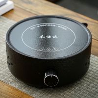 陶瓷玻璃铁壶大功率电陶炉功夫茶炉家用茶壶烧水泡茶办公室煮茶器|上品电陶炉--雅黑