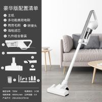 吸尘器家用小型手持式大吸功率除螨机静音猫毛axs-927|【豪华配置】白色