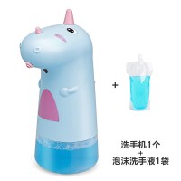 自动洗手液机智能感应泡沫洗手机儿童卡通泡泡电动充电皂液器|蓝色充电款(含1袋洗手液)