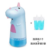 自动洗手液机智能感应泡沫洗手机儿童卡通泡泡电动充电皂液器|蓝色充电款(含2袋洗手液)