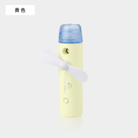 手持usb充电补水仪喷雾风扇加湿器便携式萌宠学生口袋迷你小风扇|浅黄色808自动喷雾