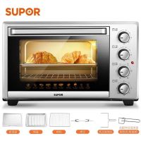 电烤箱家用烘焙早餐小型多功能全自动蛋糕35l升特价|30fk601灰带烤叉30升