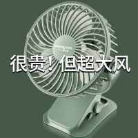 usb电风扇办公室壁挂台式迷你充电风扇小型学生宿舍床上静音夹扇