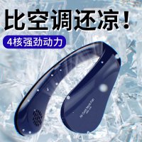 挂脖风扇小风扇迷你便携式随身小型头戴挂颈脖子usb无叶静音电风扇可充电型大风力电扇网红学生户外空调