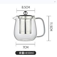 煮茶器套装家用玻璃煮茶壶耐高温加热养生煮茶炉熬茶小电热炉茶具|600ml鸭嘴壶 单壶+电热炉