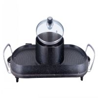 韩式麦饭石火锅烧烤一体锅家用无烟电烧烤炉涮烤多功能不粘电烤盘|大号双控双边烤一体圆锅+礼包