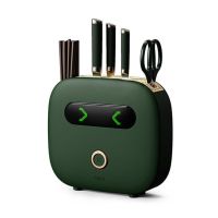 刀具筷子消毒机家用小型智能紫外线烘干筷子架消毒刀架|优雅绿-紫外线智能消毒烘干消毒刀架