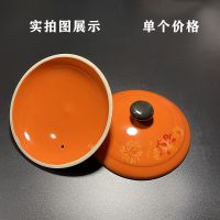 陶瓷砂锅盖子通用彩粉黄橙色单盖电炖紫砂汤锅药壶耐高温家用|橙色贴花19cm