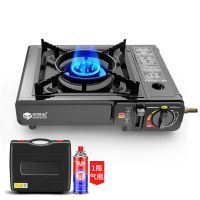 卡式炉户外便携式煤气灶野外炉具卡磁卡斯瓦斯炉火锅炉烧烤燃气炉|双用炉+手提箱+1瓶气